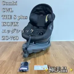 2025年最新】cg trlの人気アイテム - メルカリ