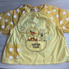 アンパンマン 星柄 スモック イエロー　90サイズ