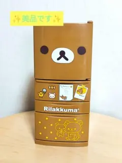 Item thumbnail for item a5f59cb8-4070-40f9-a110-c6d3ef405aaa