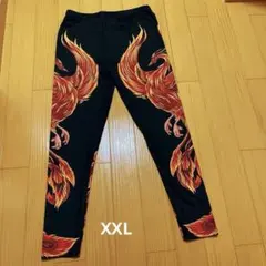 Item thumbnail for item 1a3ad653-dbe3-4084-acb1-44cc550fffbc