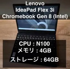 Item thumbnail for item 19a63245-896f-464b-8e58-928abf2c3513