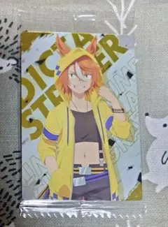 ディクタストライカ　（勝負服）内袋未開封品1枚