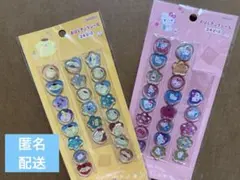 ぷ*う様 シール　サンリオ　おはじき