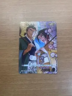 上原由衣 チャレンジ戦優勝プロモ コナンカード - メルカリ