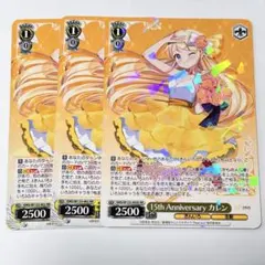 Item thumbnail for item 5c7670cc-63cb-4bc4-b296-57d0b3f84603