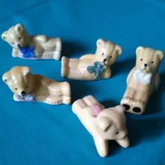 箸置き くま テディベア ５個セット バラ売り不可