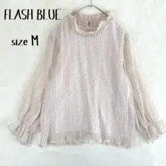 【新品タグ付】FLASH BLUE プリーツ ブラウス M ドット インナー付きのサムネイル