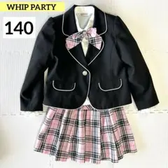 WHIP PARTY　フォーマル　140　黒ピンク　入学　卒園　卒業　まとめ売り