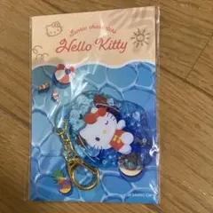 サンリオ　ぷかぷかキーホルダー　ハローキティ