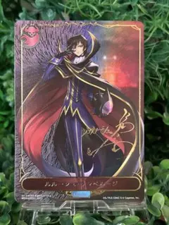 2026年最新】エボルヴ ルルーシュ サインの人気アイテム - メルカリ