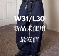 スーパーバギーデニム