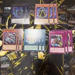 遊戯王　幻影騎士団　新規　デッキパーツ 5種セット