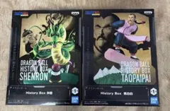 ドラゴンボール フィギュア シェンロン & タオパイパイ セット