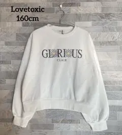 しんいち様 リクエスト 2点 まとめ商品