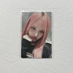 IVE リズ トレカ FC 継続特典