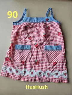 Item thumbnail for item b725dbb3-2f22-4ac7-93e1-23ae05c5dbd6