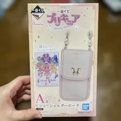 プリキュア一番くじA賞　ビジューショルダーポーチ（ピンク）