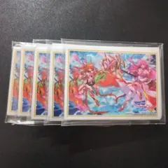 2026年最新】Z/X フォスフラムの人気アイテム - メルカリ