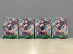 ワンピースカードゲーム【OP ニコ・ロビン プロモ P-111 4枚セット】