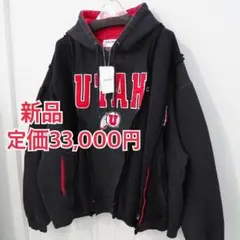 2025年最新】ディスカバード discovered パーカーの人気アイテム