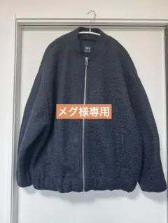 ZARAジップアップジャケット M-L