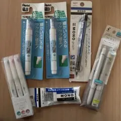 最終値下げ【新品未使用】文房具セット　消しゴム　マーカー　シャープ・ボールペン等