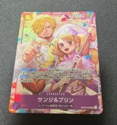 サンジ&プリン：8パックバトル優勝記念品 SR EB02-035 - メルカリ