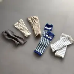 ベビーレッグウォーマー 5足セット　男の子