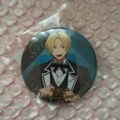 JSB剛典推し～体調不良のため返信激遅～様 リクエスト 2点 まとめ商品