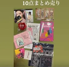 TOKYO GIRLS COLLECTION 2026 TGC ミラーポーチ