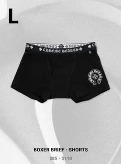 【新品】CHROME HEARTS BOXER BRIEF SHORTSのサムネイル