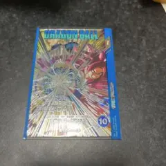 ドラゴンボールスーパーダイバーズ　孫悟空DA sdv5-sec