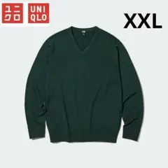 未使用タグ付　ユニクロ エクストラファインメリノ Vネック XXL グリーン
