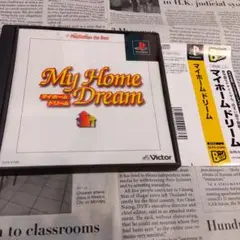 本日日替り特価！プレステTHE BEST マイホームドリーム美品 箱説明書付き