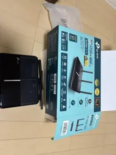 TP-Link Archer A10 AC2600