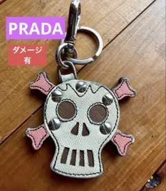 PRADA プラダ スカル キーホルダー チャーム サフィアーノ ドクロ