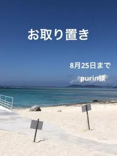 リピ様☆メグえもん様専用♡レジンヘアゴムブローチ - メルカリ