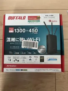 BUFFALO 無線LANルーター WXR-1751DHP2 本体のサムネイル
