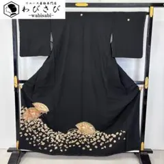 新政 前掛け 酒屋 未使用品 - メルカリ