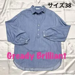 Gready Brilliant ライトデニム　プルオーバーブラウス　美品のサムネイル