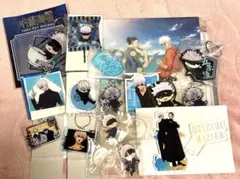 呪術廻戦 五条悟 グッズまとめ3