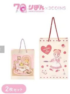 3COINS ペーパーBAG2枚セット／姫ちゃんのリボン（りぼん70周年）