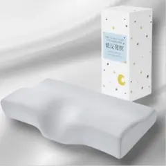 Silky Loop Pillow シルクのような枕 グレー - メルカリ