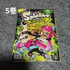 Item thumbnail for item ff08192e-62db-4aa6-a3a5-7bb07a668264