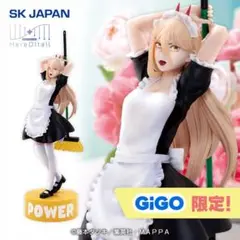 パワー　メイドver.　チェンソーマン　Here Ditail フィギュア