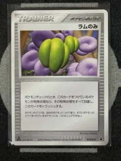 2026年最新】セット：ADV 第1弾構築済みスターター ミズゴロウデッキ