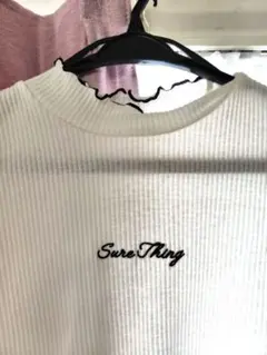 リブ編みホワイト長袖Tシャツ Sure Thing