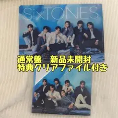 SixTONES 1秒 Rebellion通常盤 新品未開封 特典クリアファイル