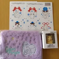 【ポケモン】ポーチ　フィギュア　セット