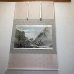 渋谷昭三　彩色山水　掛け軸　桐箱入り 渋谷昭三 彩色山水 掛け軸 桐箱入り - メルカリ